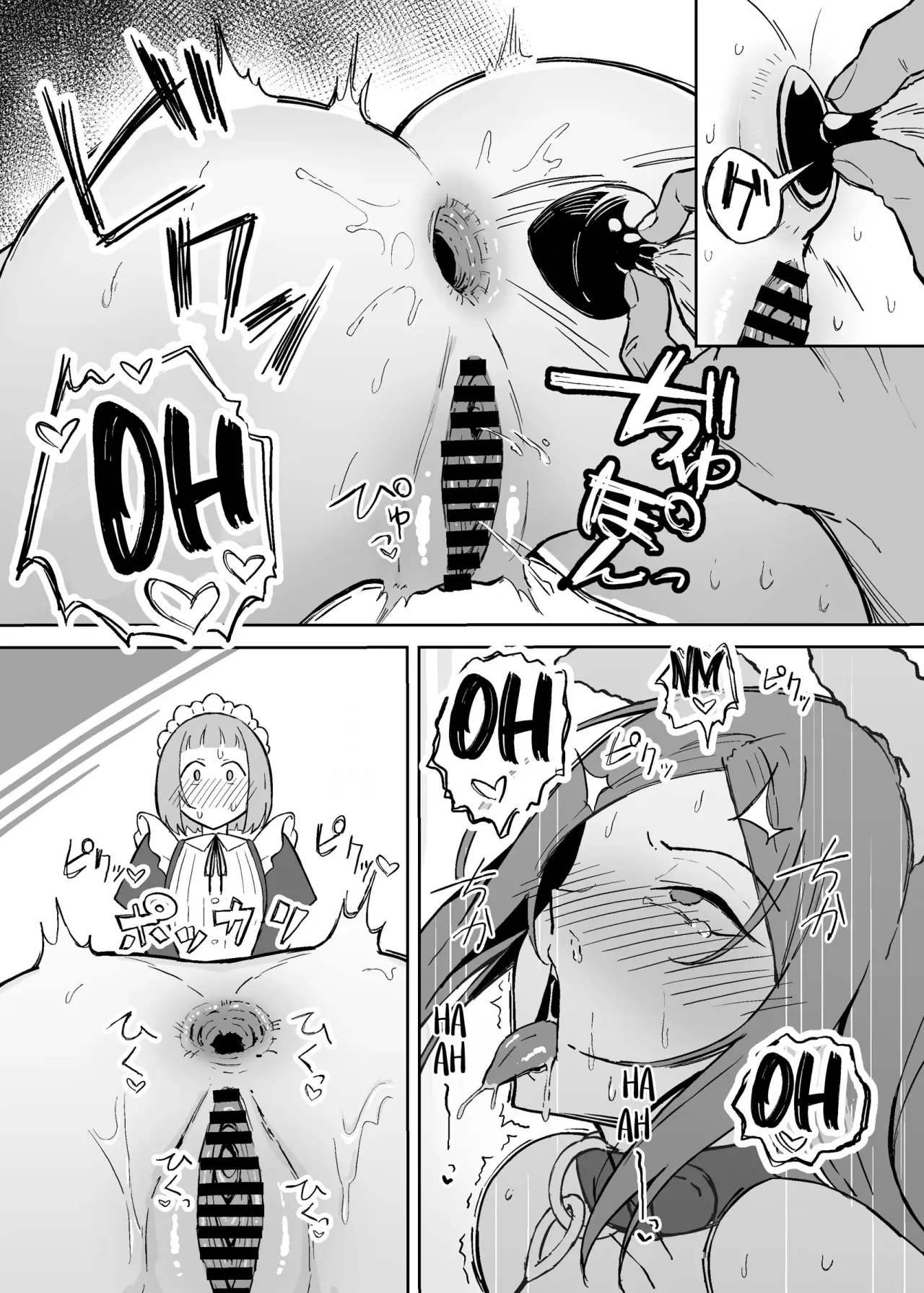 Akogare no Senpai Maidchou no Yotogi o Kengaku 27