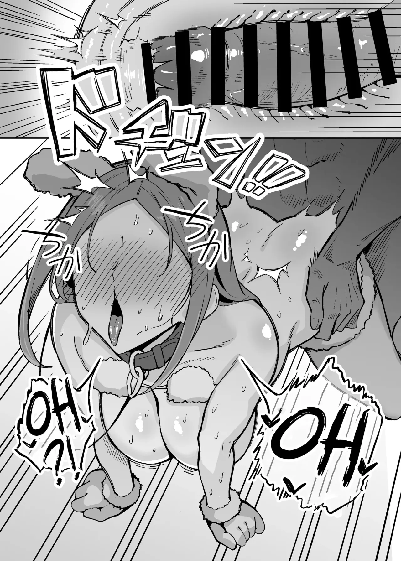 Akogare no Senpai Maidchou no Yotogi o Kengaku 32
