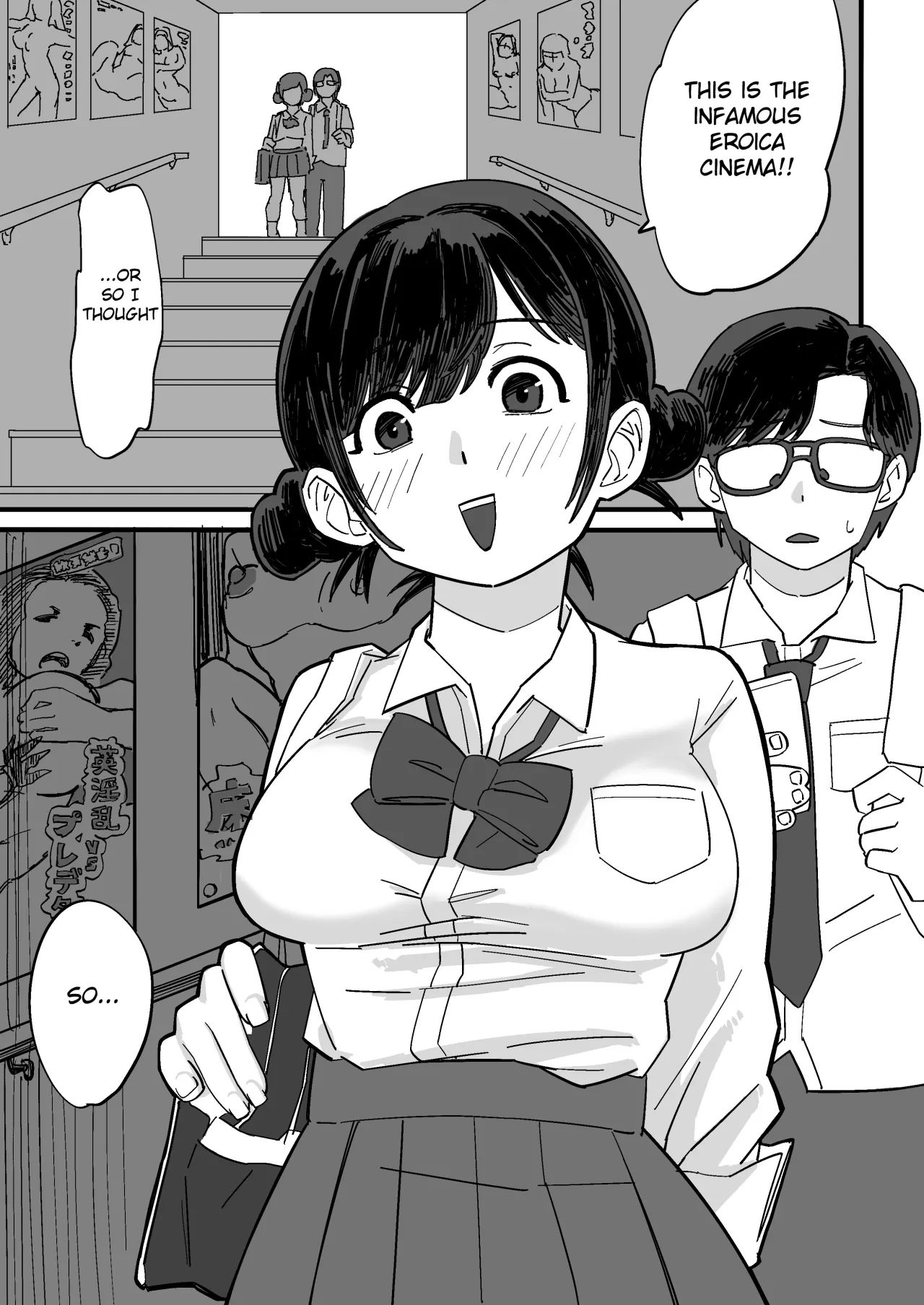 Akogare no Senpai to Tanoshii Eigakan Date no hazu ga... Shiranai Oji-san tachi ni Mawasareru 2