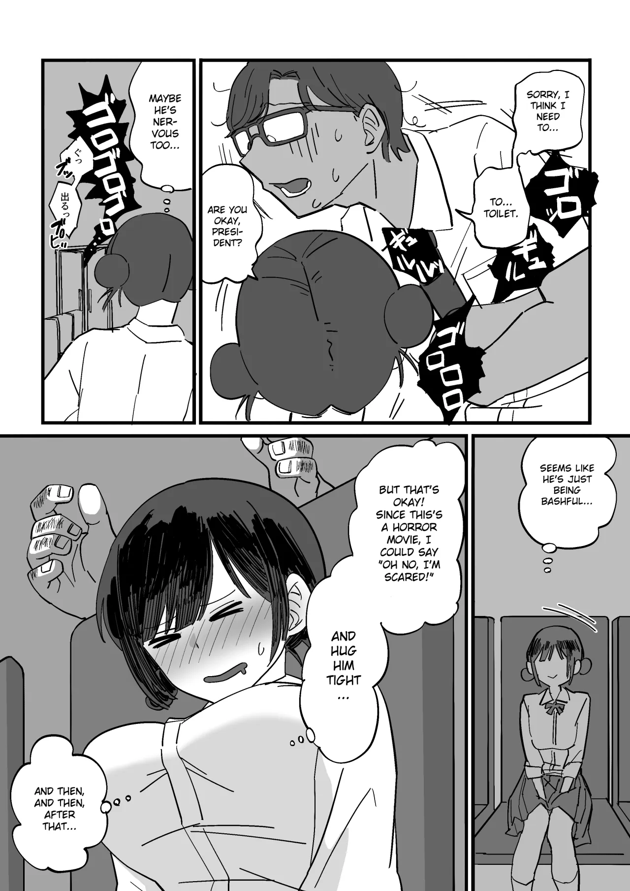 Akogare no Senpai to Tanoshii Eigakan Date no hazu ga... Shiranai Oji-san tachi ni Mawasareru 11