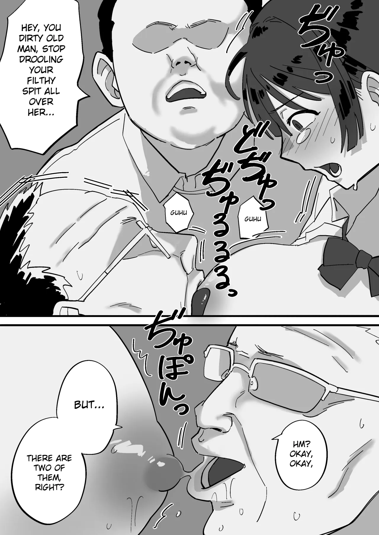 Akogare no Senpai to Tanoshii Eigakan Date no hazu ga... Shiranai Oji-san tachi ni Mawasareru 19