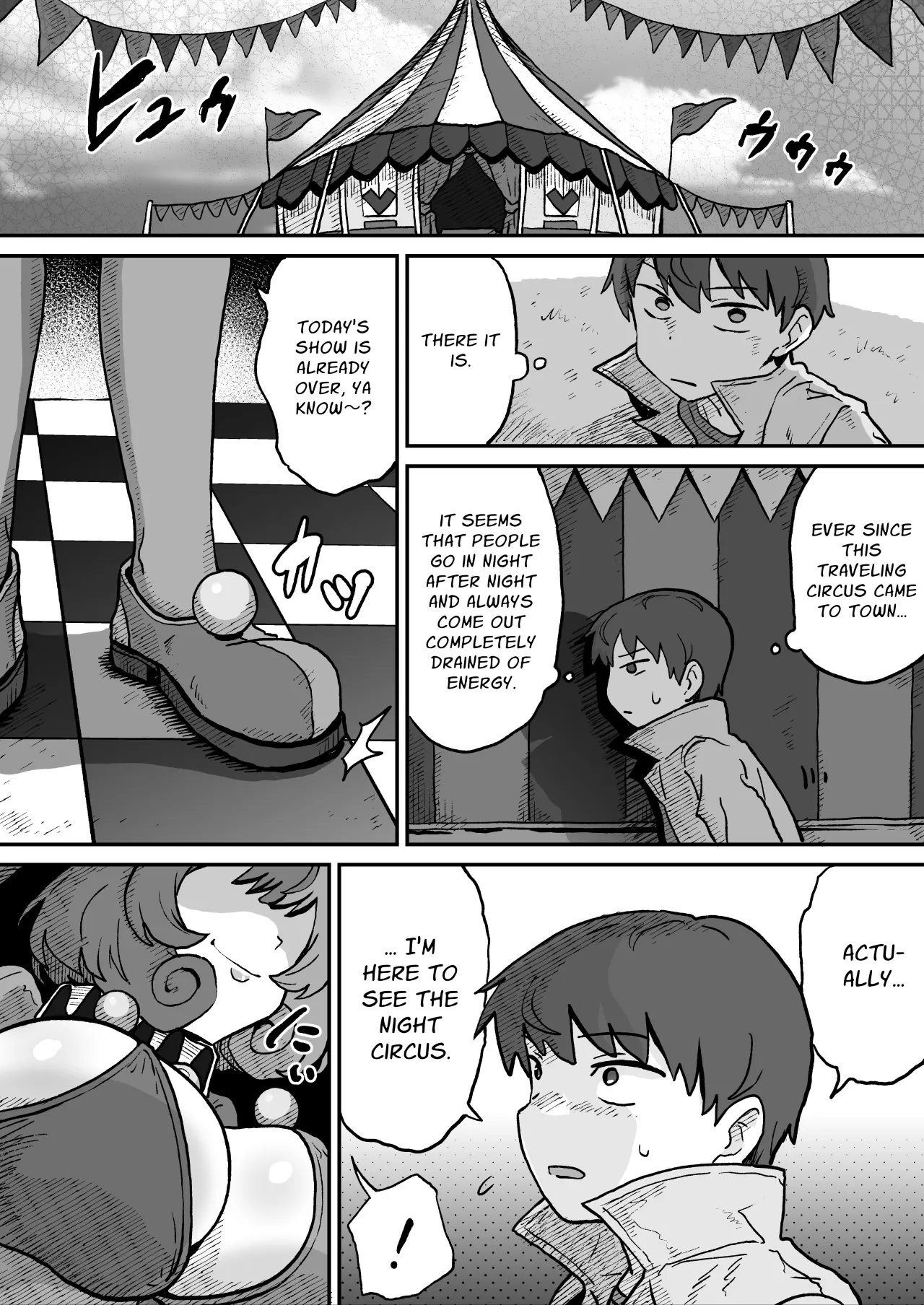 Aku no Soshiki no Kaijin Circus Pierrot 3