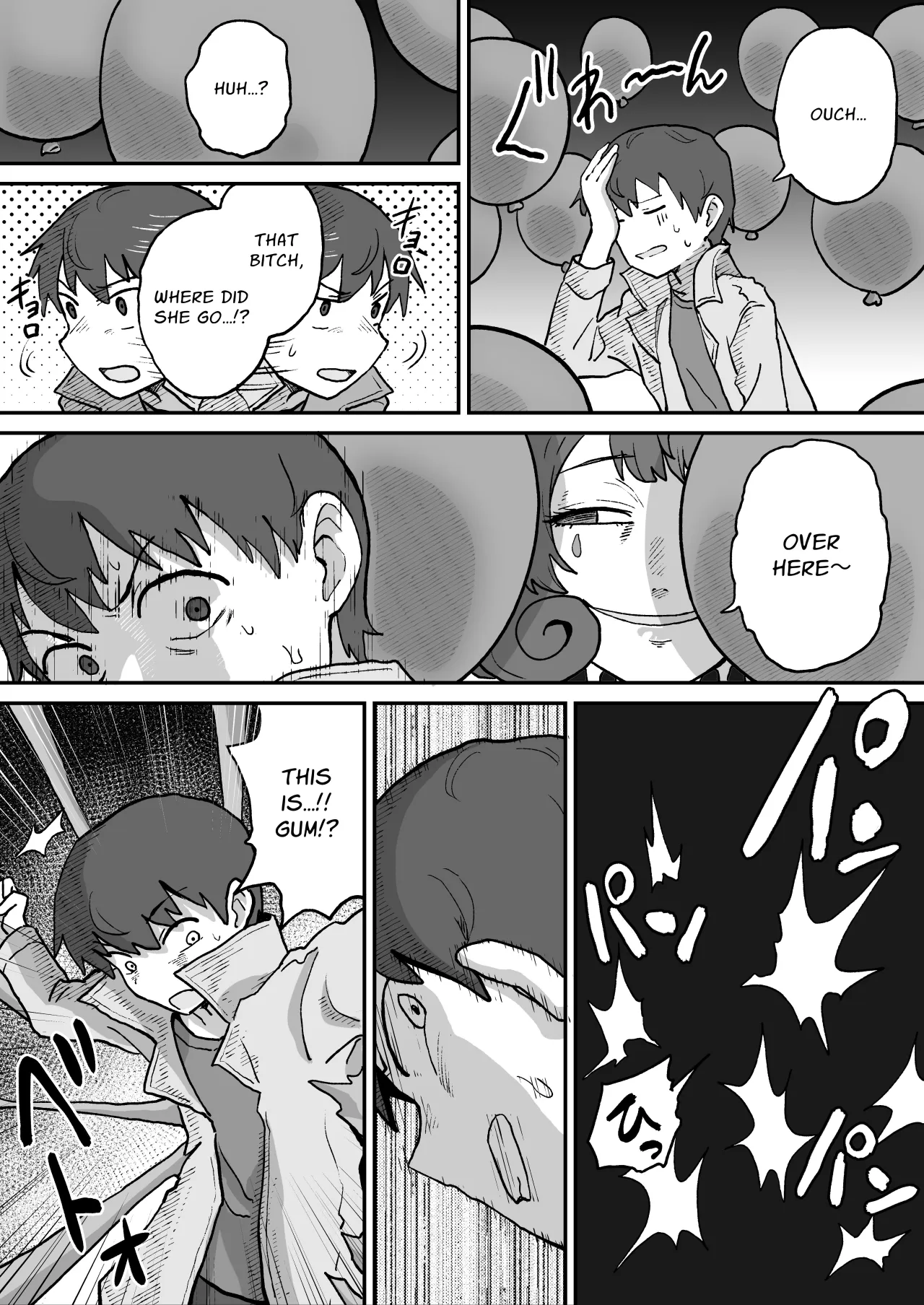 Aku no Soshiki no Kaijin Circus Pierrot 8