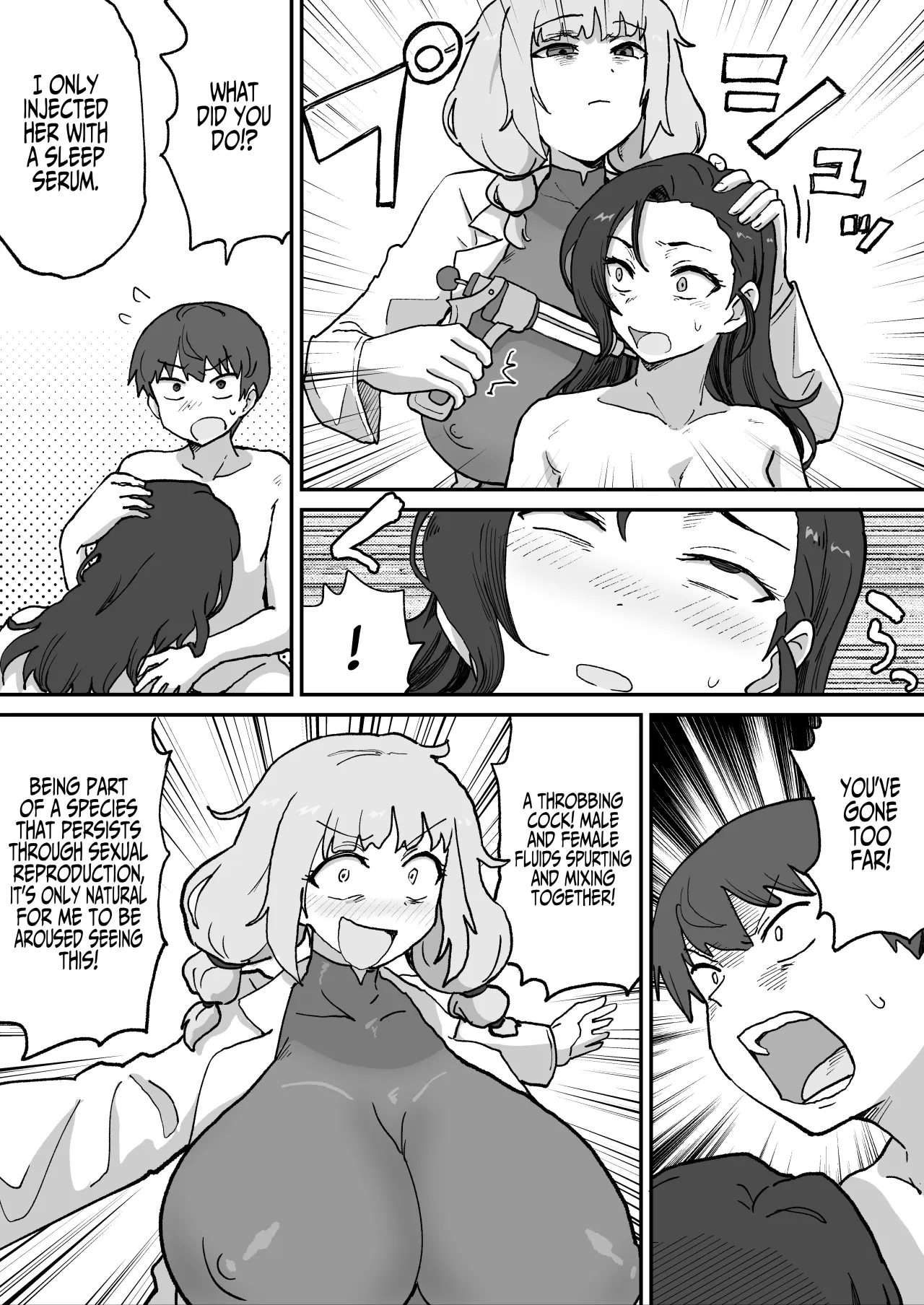 Aku no Soshiki no Kanbu Scientist 15
