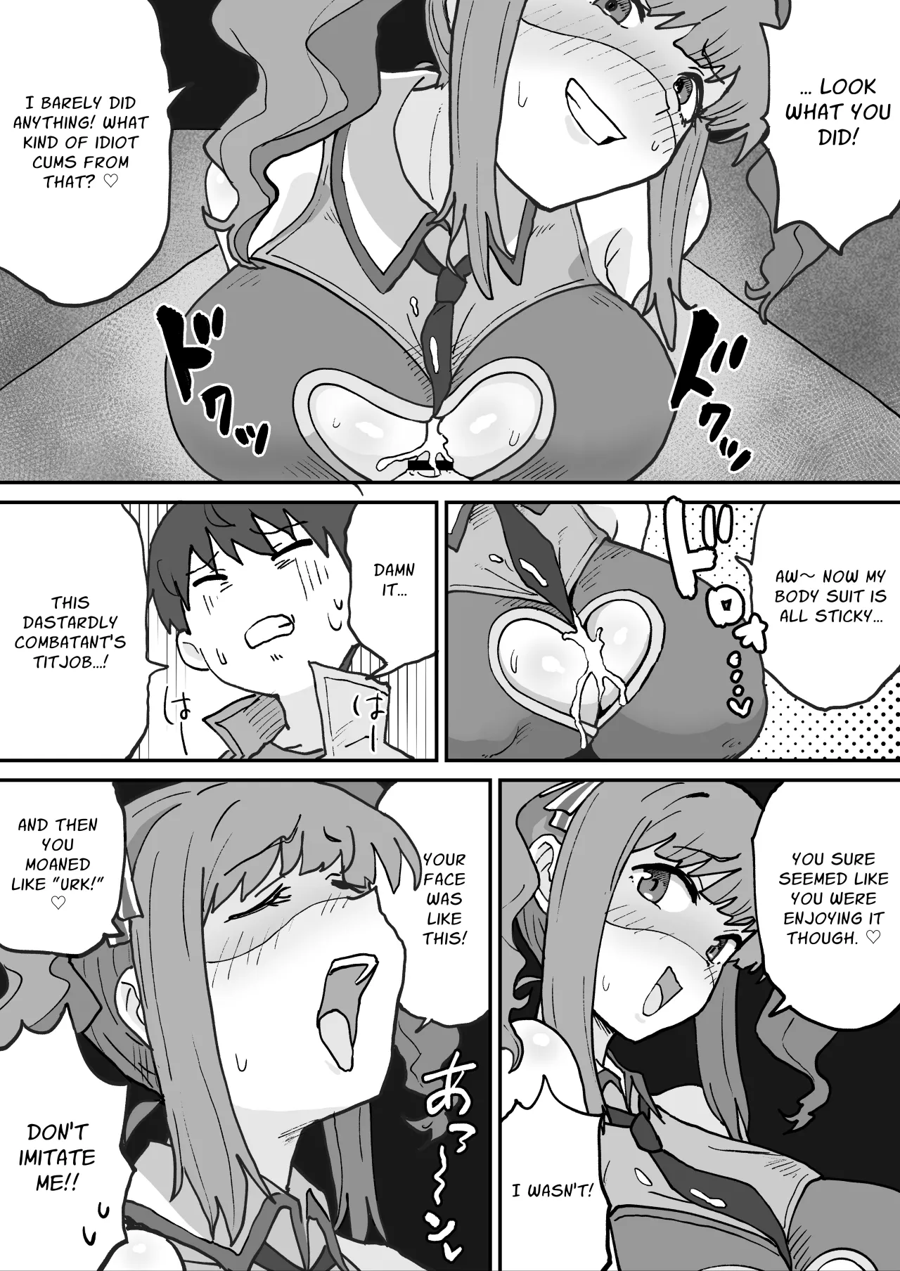 Aku no Soshiki no Sentouin Body Suit 11