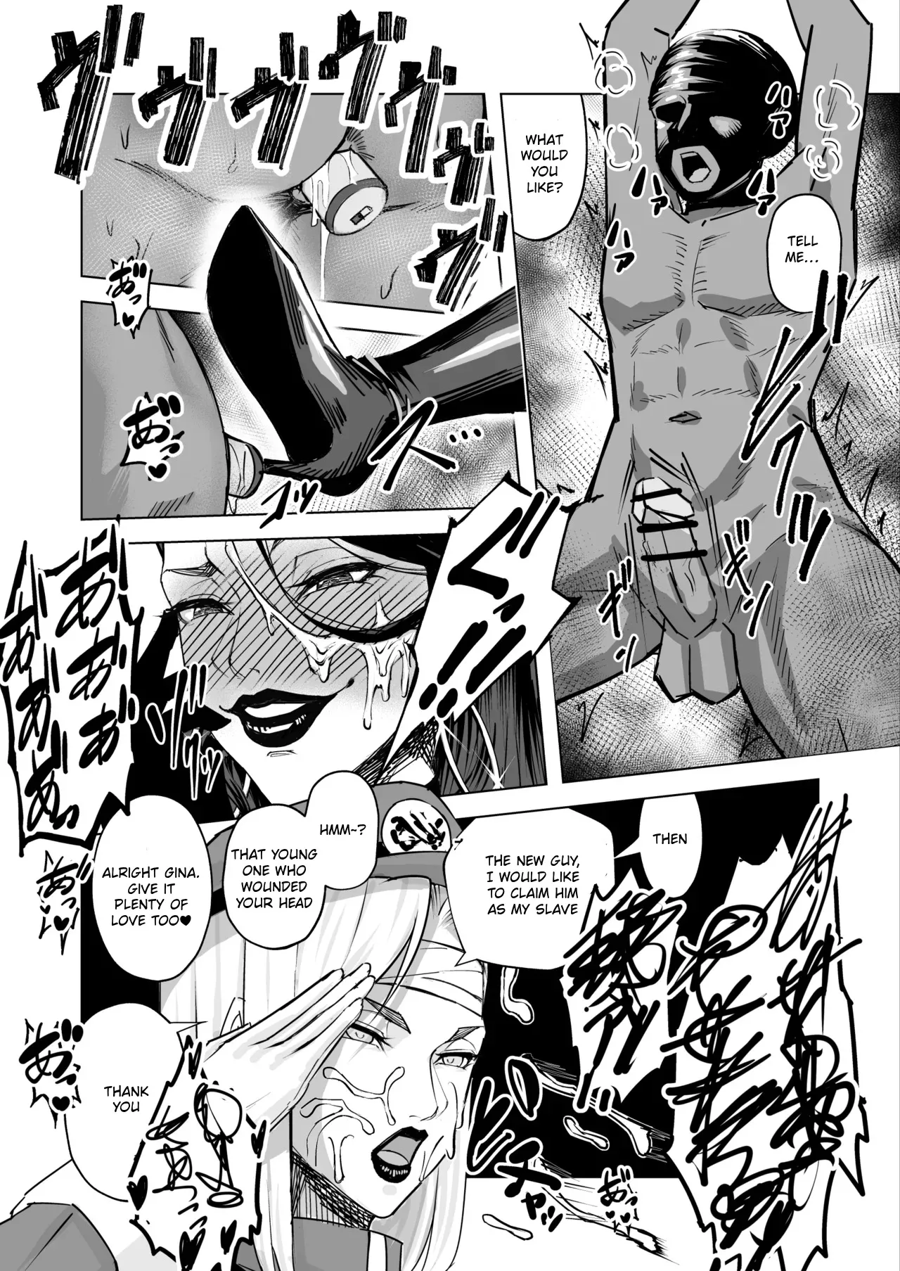 Akujo no Kuni no Chinpo Dorei 11