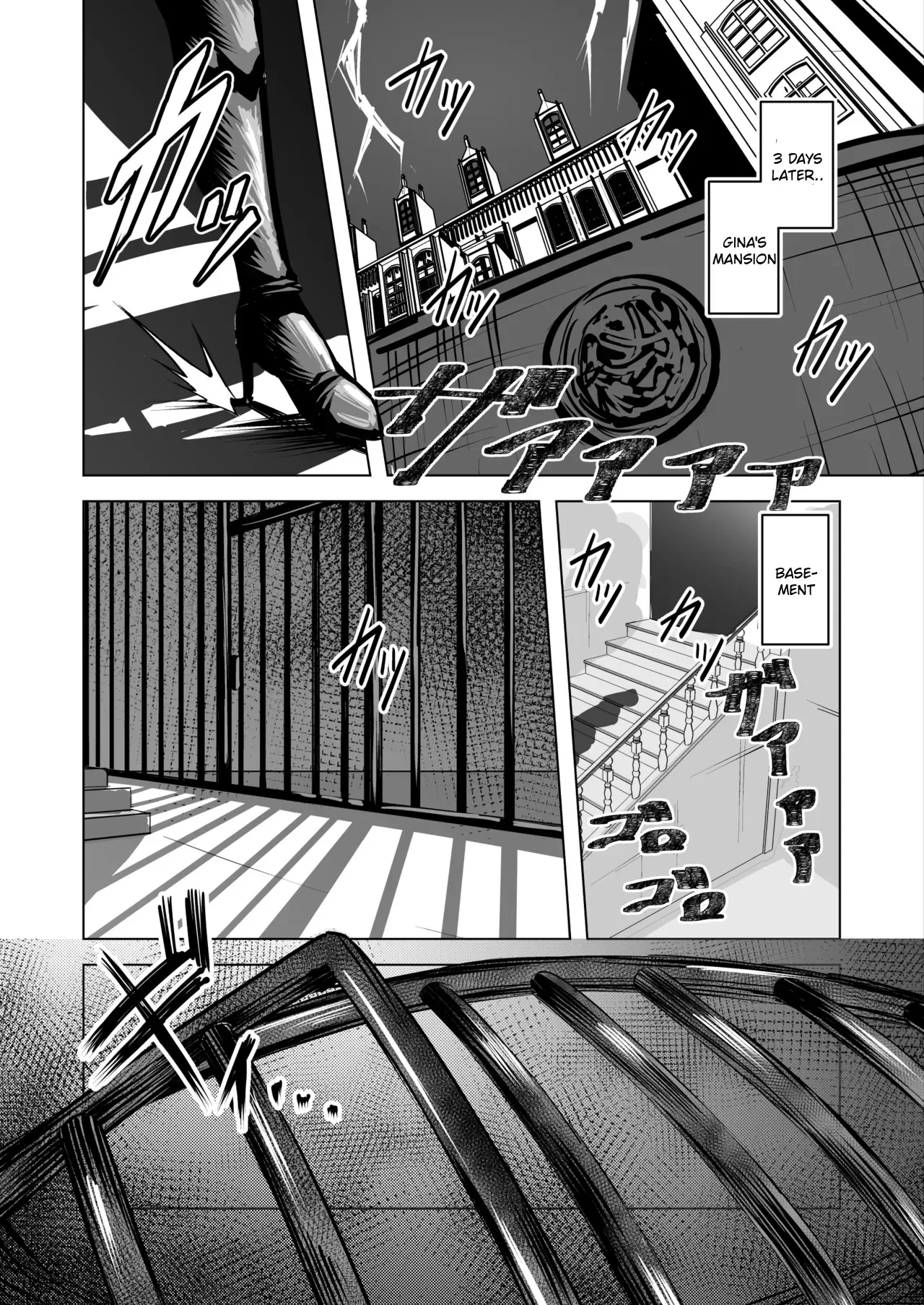 Akujo no Kuni no Chinpo Dorei 12
