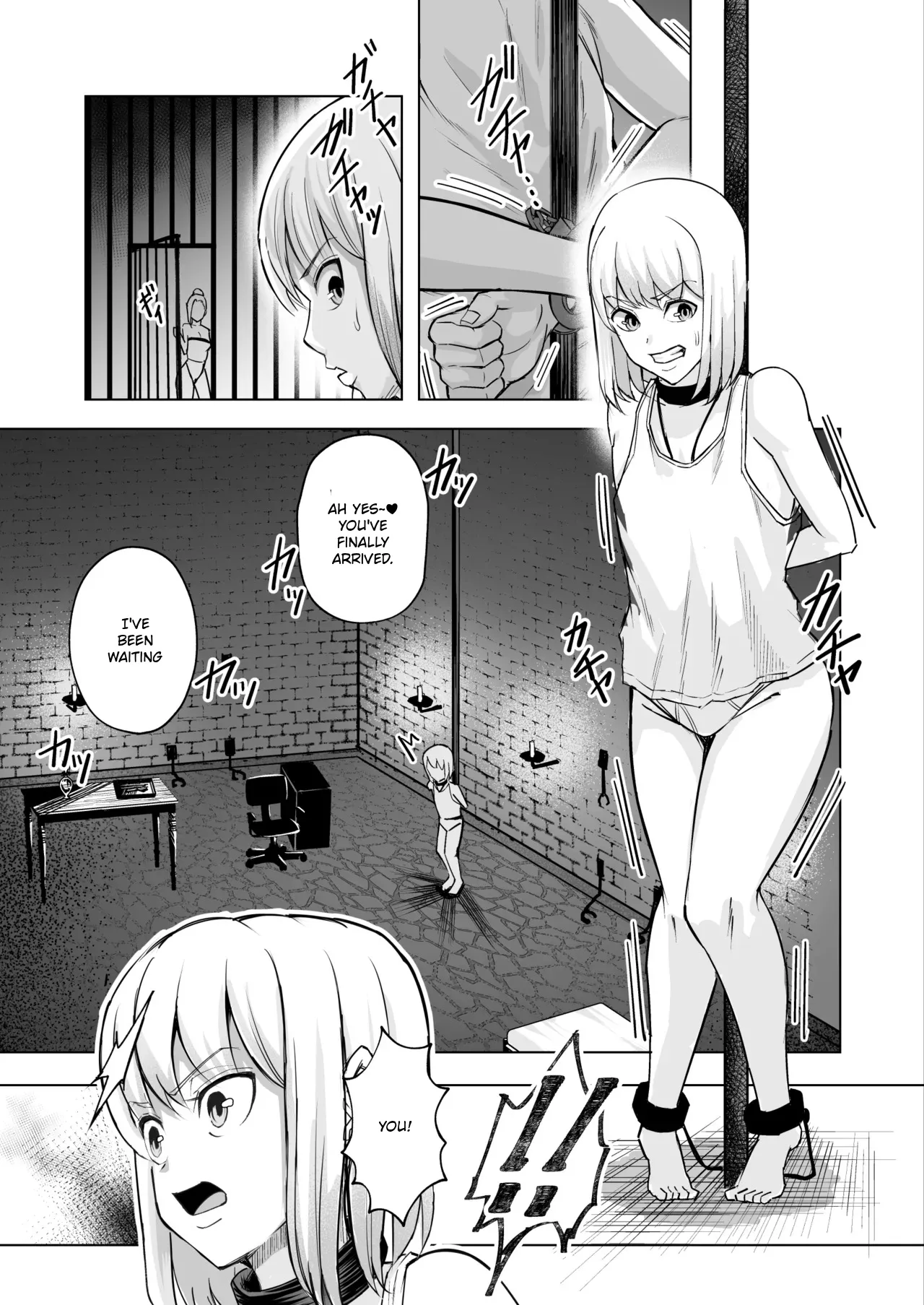 Akujo no Kuni no Chinpo Dorei 13