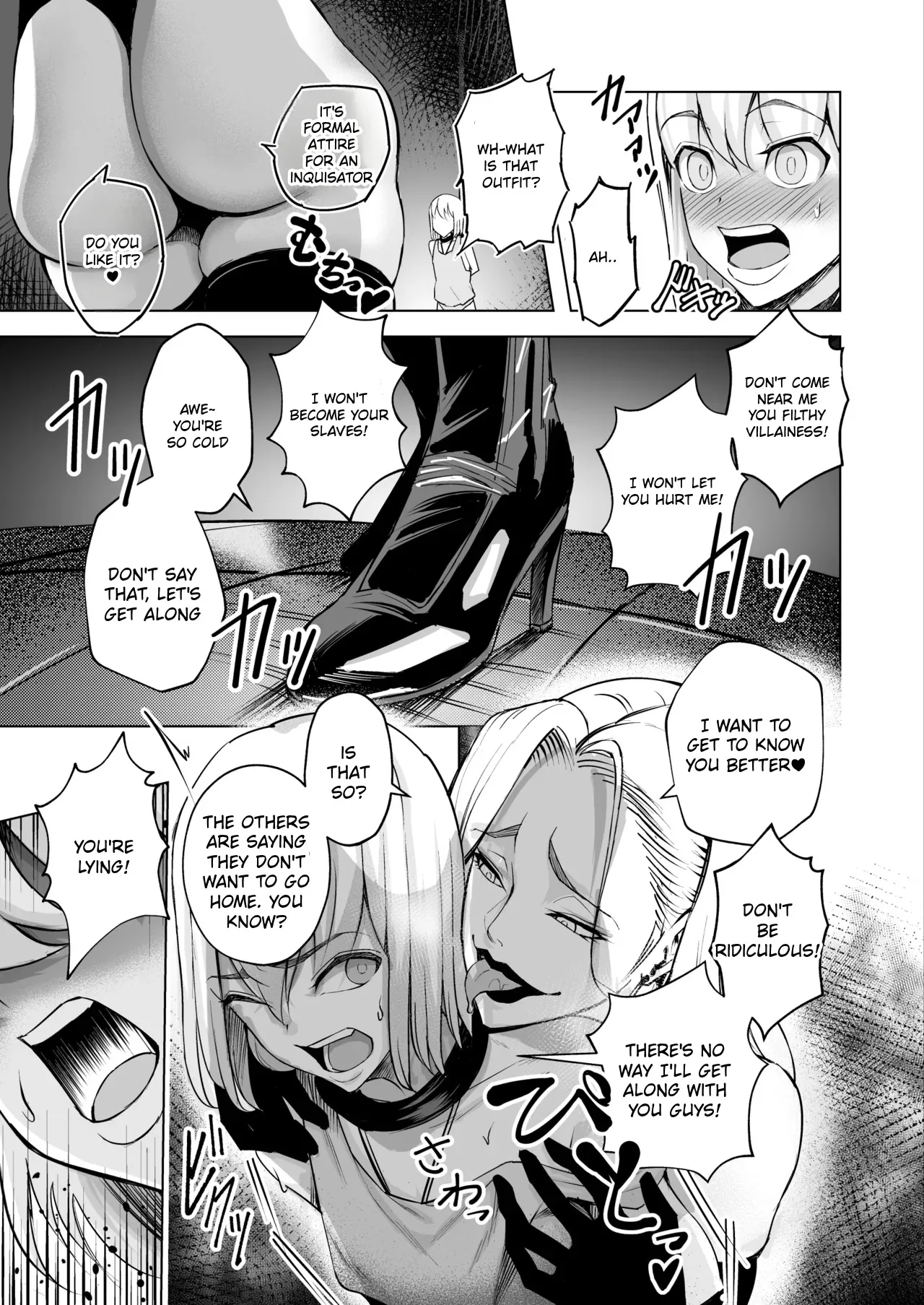 Akujo no Kuni no Chinpo Dorei 15