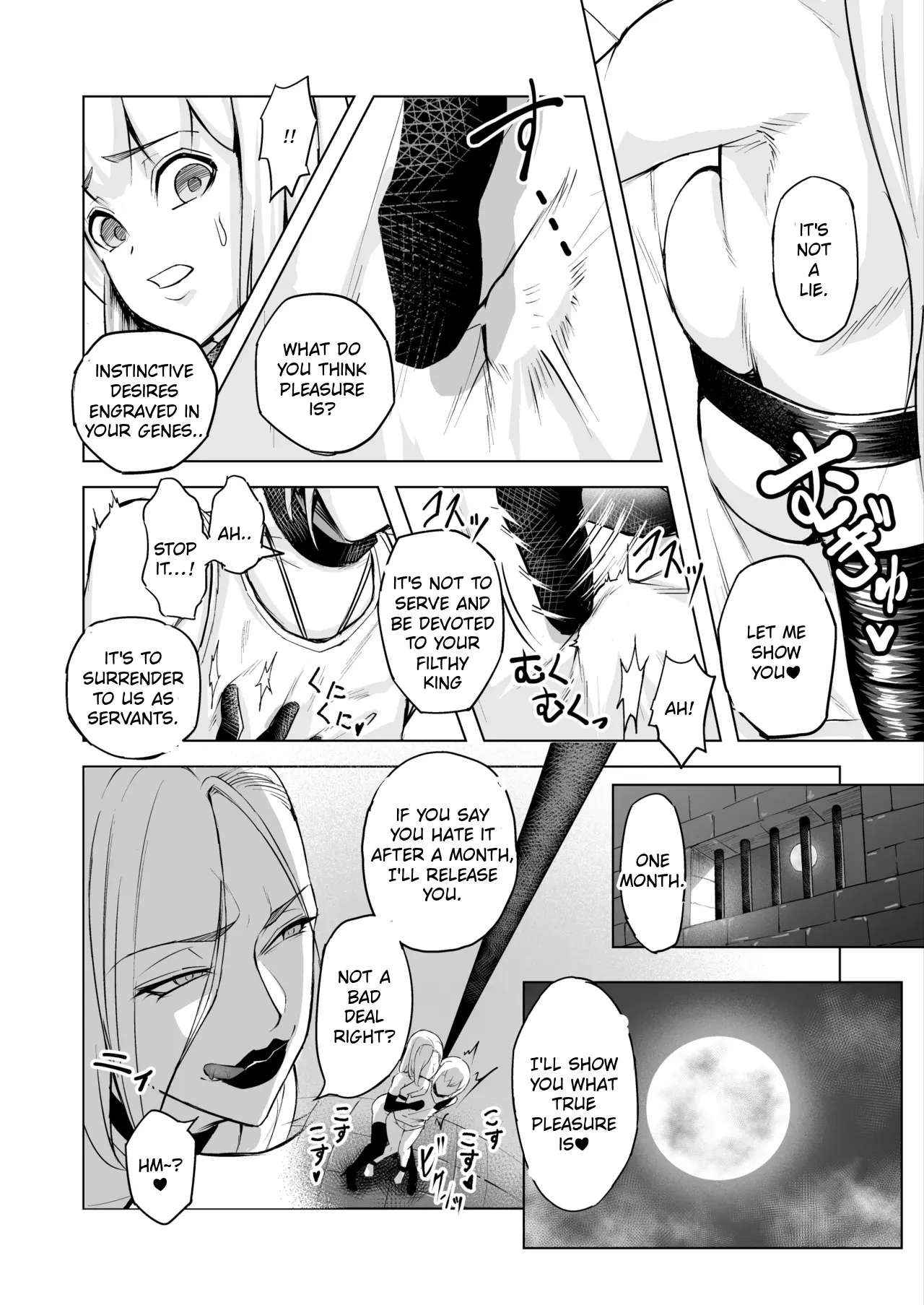 Akujo no Kuni no Chinpo Dorei 16