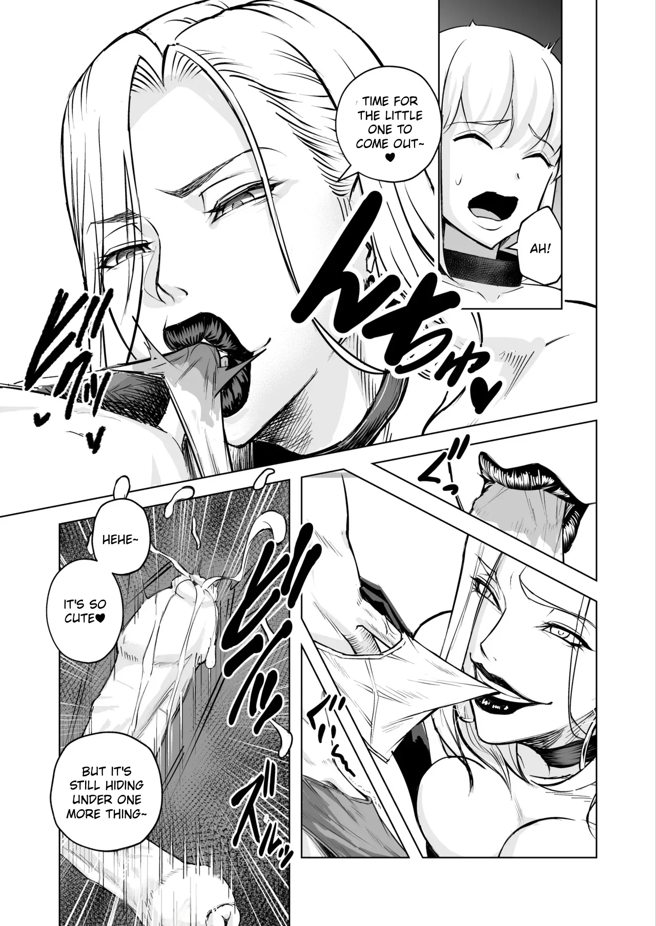 Akujo no Kuni no Chinpo Dorei 21