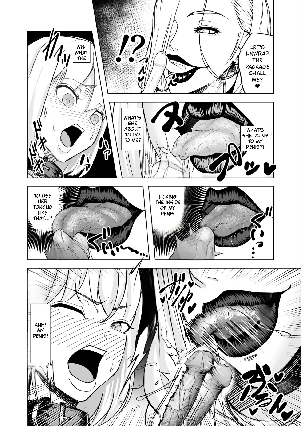 Akujo no Kuni no Chinpo Dorei 22