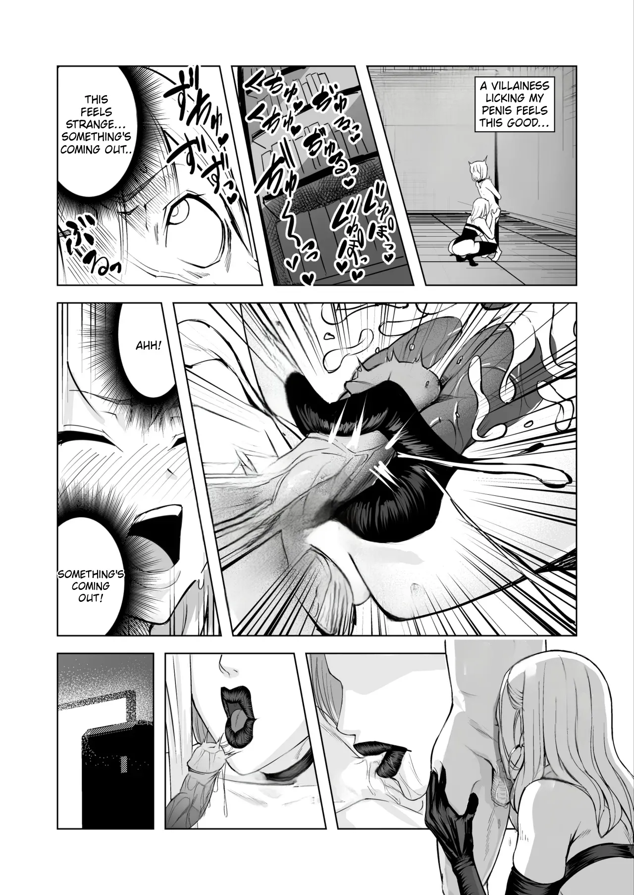 Akujo no Kuni no Chinpo Dorei 25