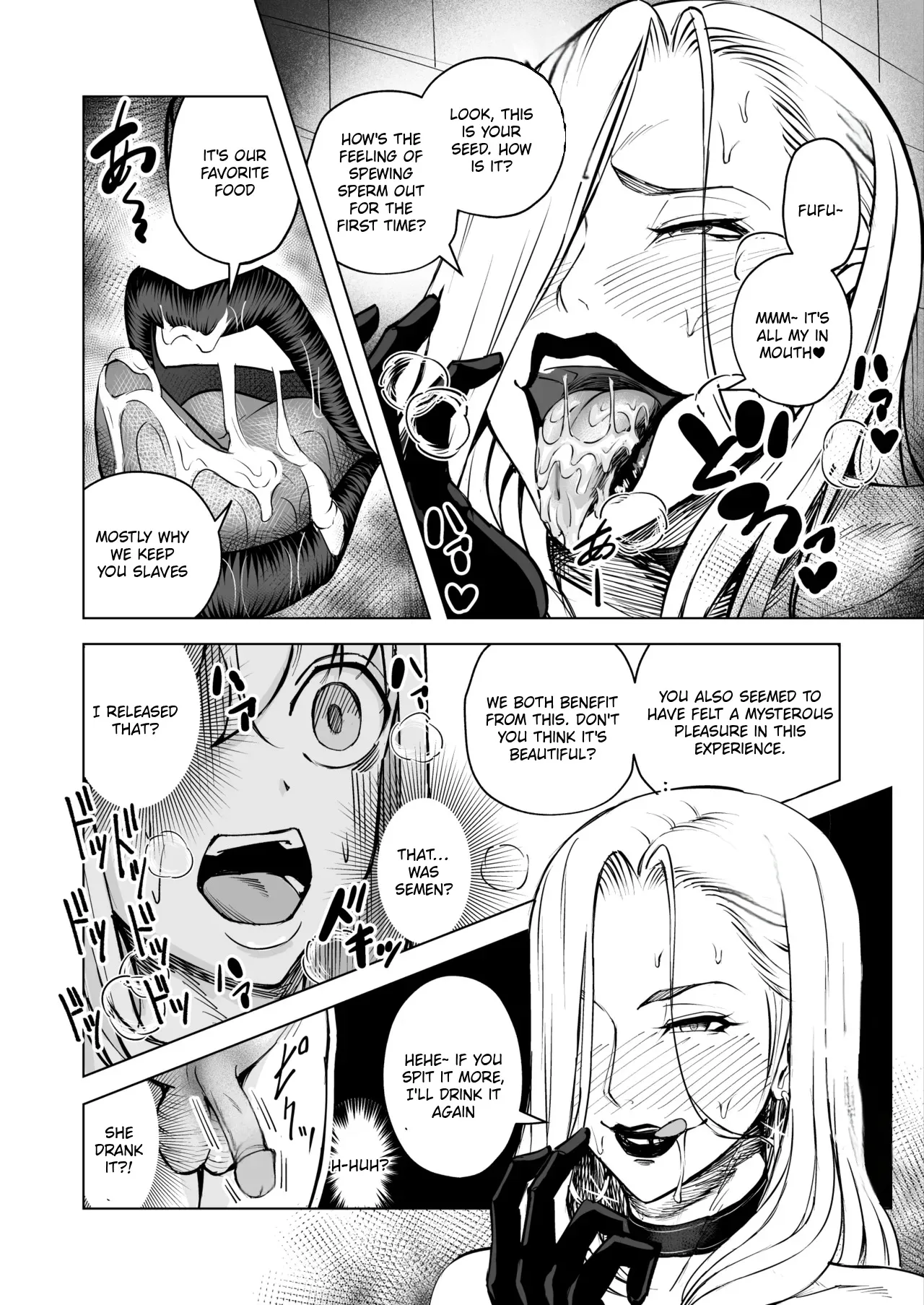 Akujo no Kuni no Chinpo Dorei 26