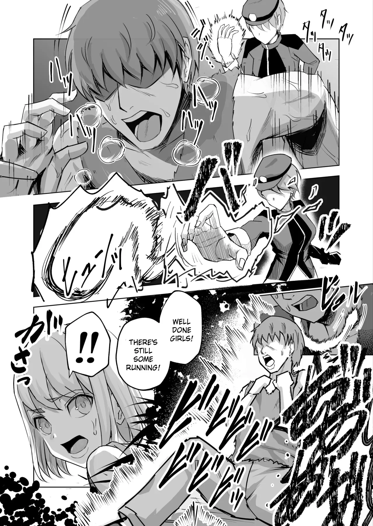 Akujo no Kuni no Chinpo Dorei 4