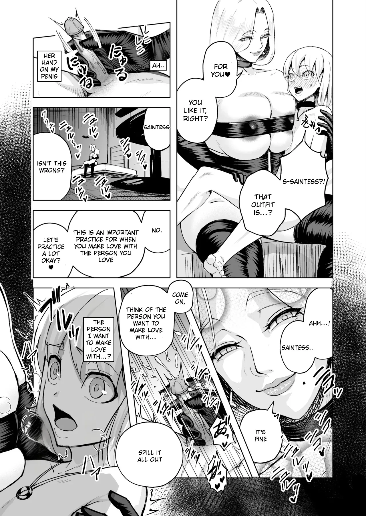 Akujo no Kuni no Chinpo Dorei 33