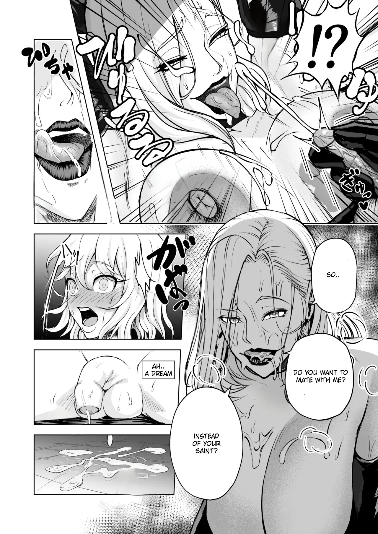 Akujo no Kuni no Chinpo Dorei 34
