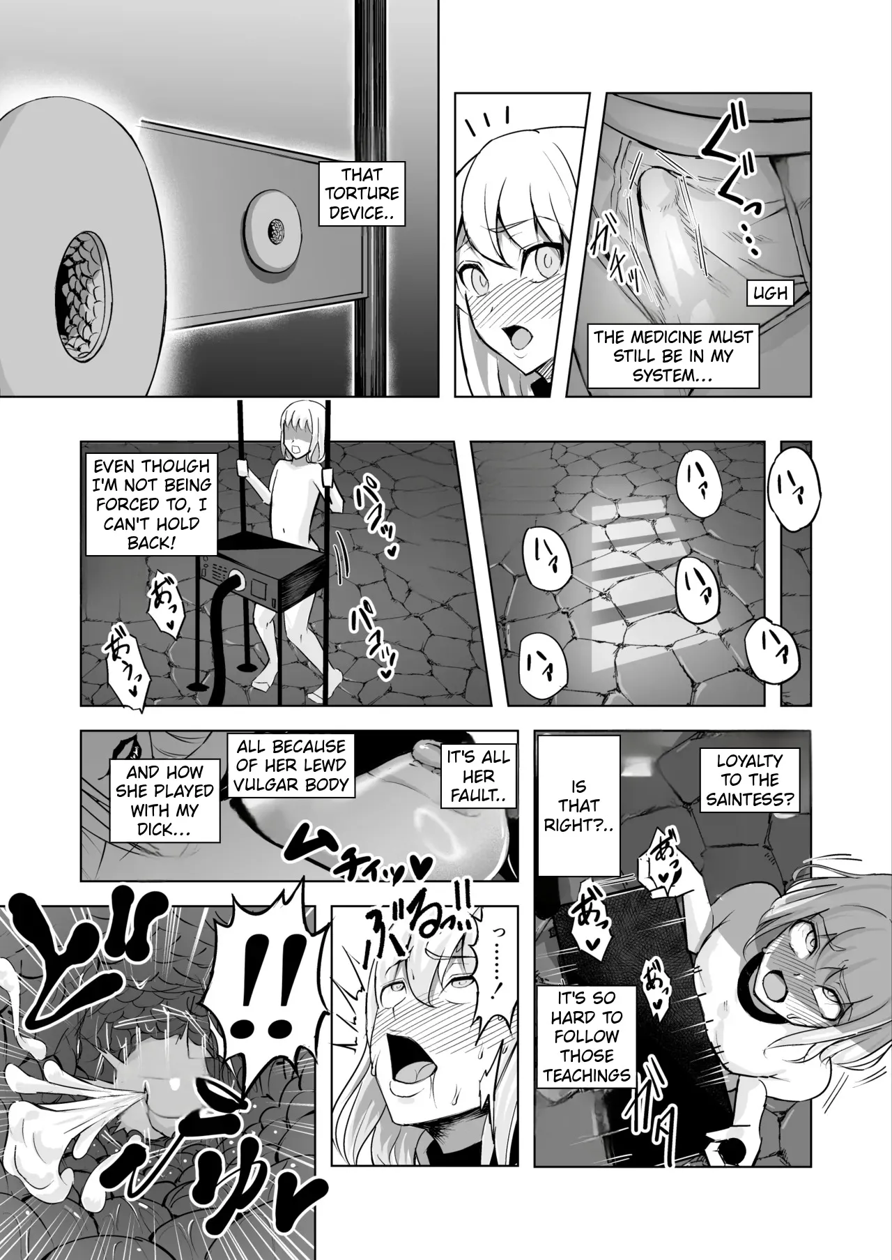 Akujo no Kuni no Chinpo Dorei 41
