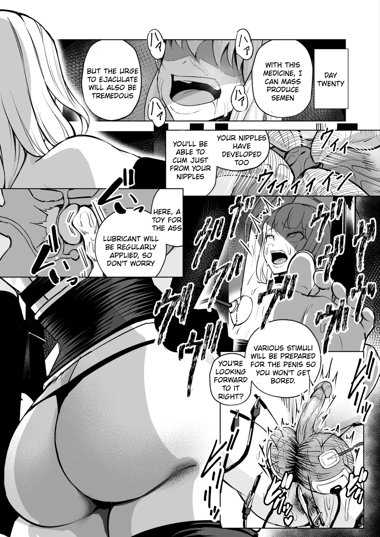 Akujo no Kuni no Chinpo Dorei 42