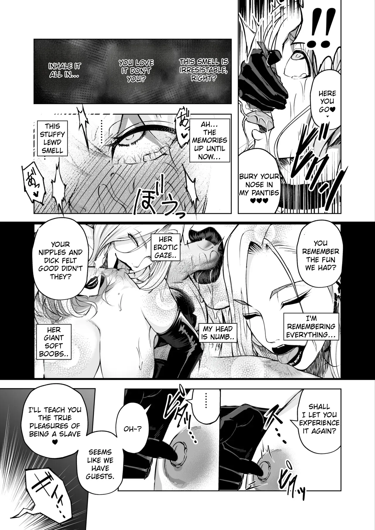 Akujo no Kuni no Chinpo Dorei 45
