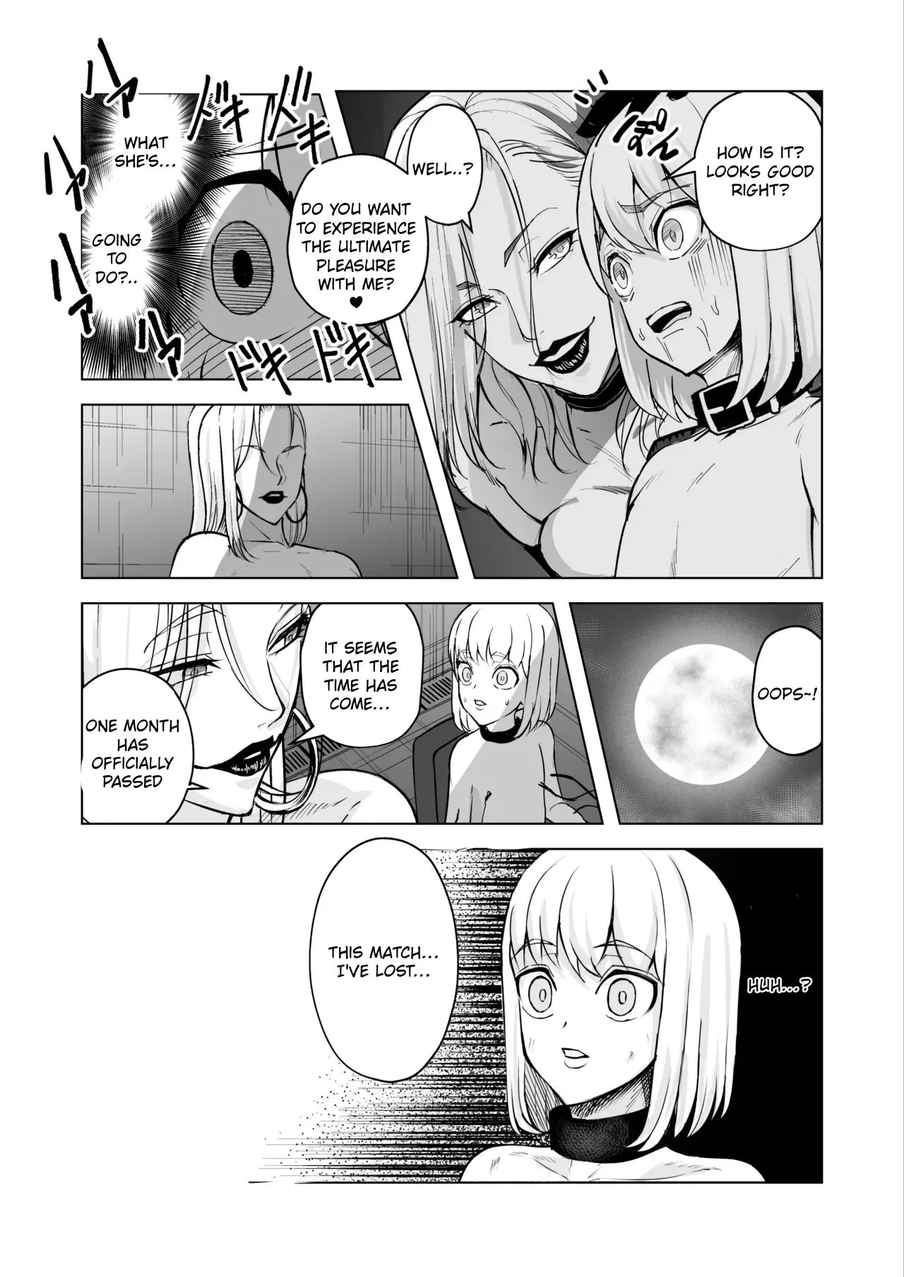 Akujo no Kuni no Chinpo Dorei 49