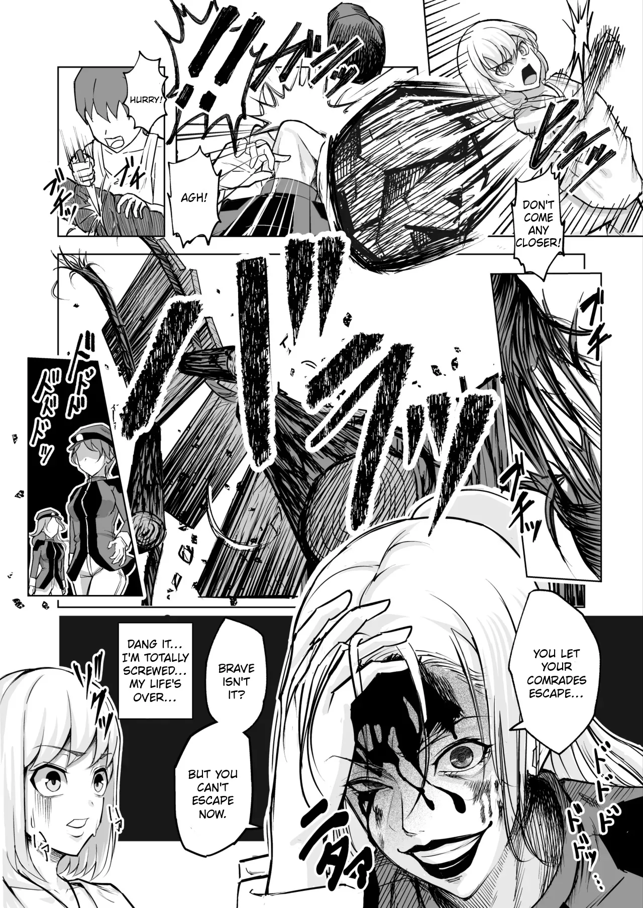 Akujo no Kuni no Chinpo Dorei 6