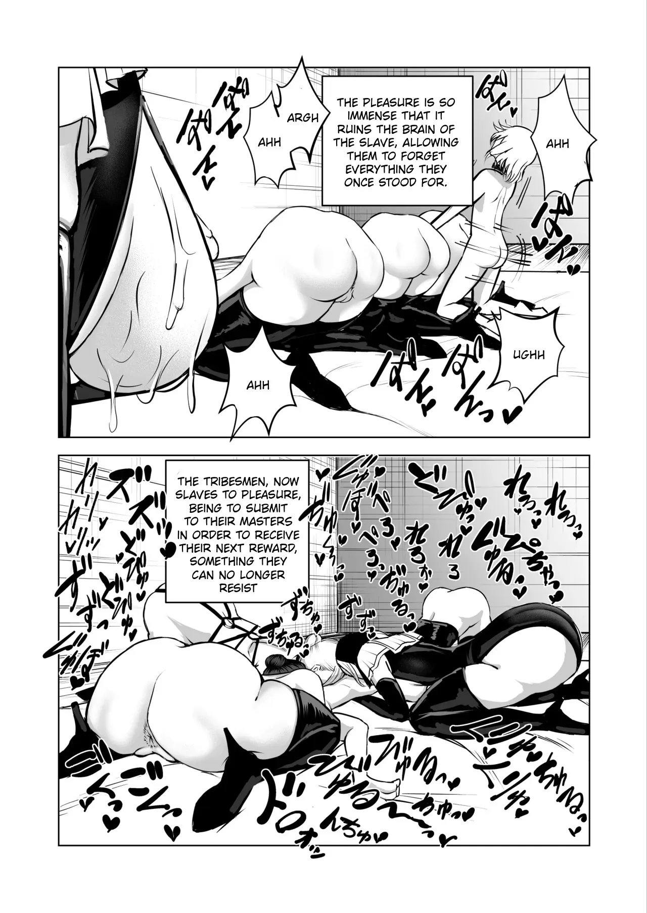 Akujo no Kuni no Chinpo Dorei 63