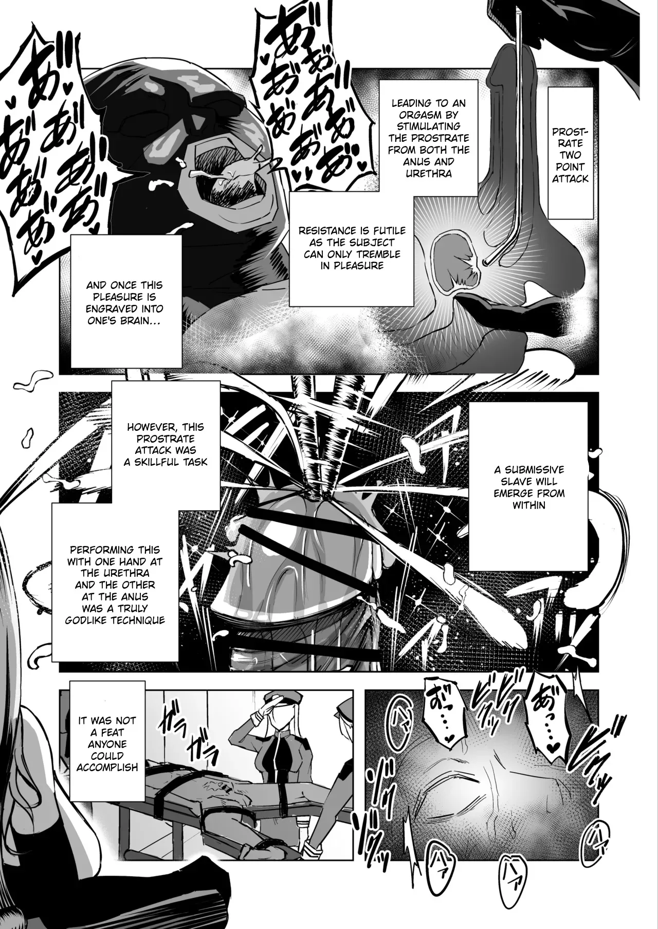 Akujo no Kuni no Chinpo Dorei 9