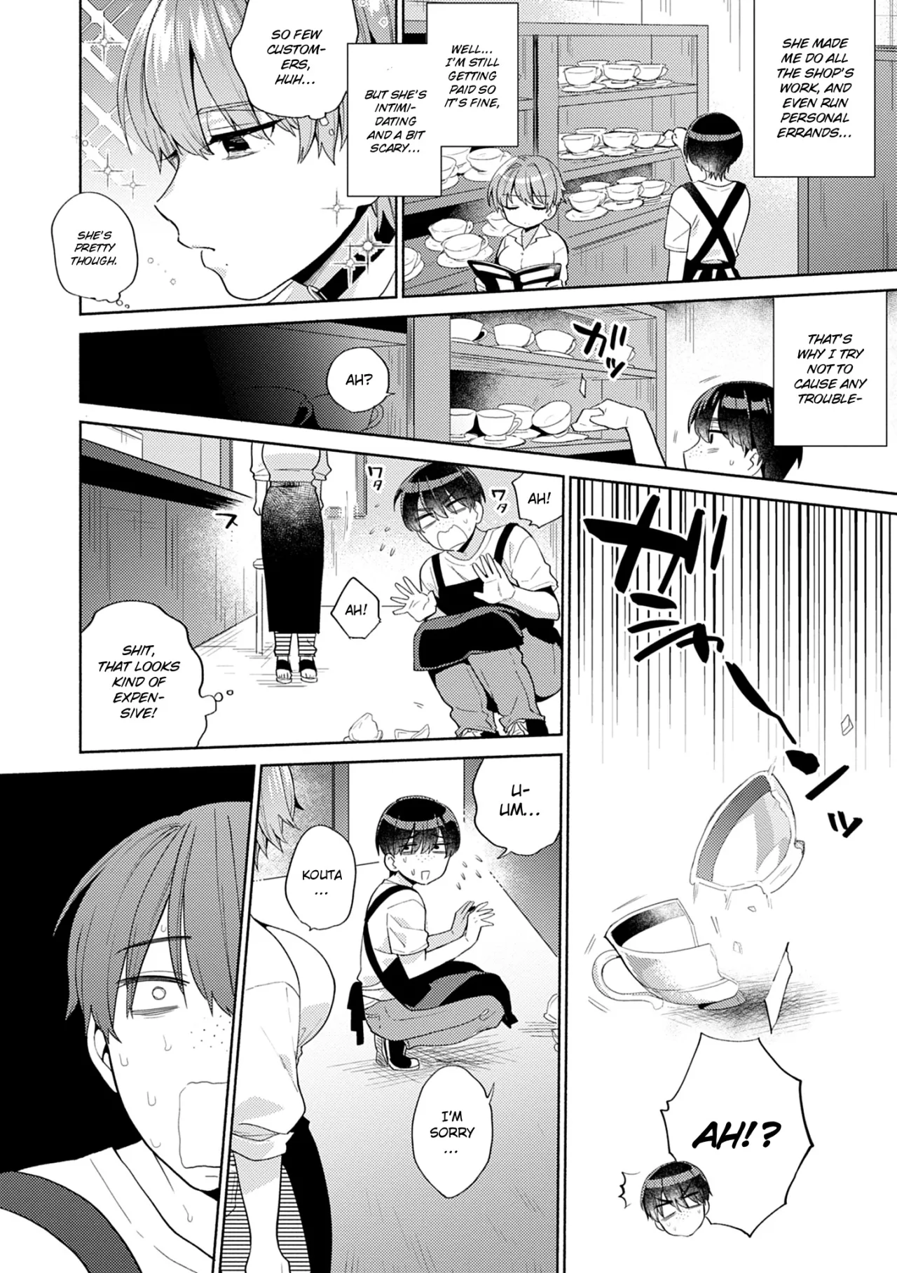 Akuma na Tenshu 2