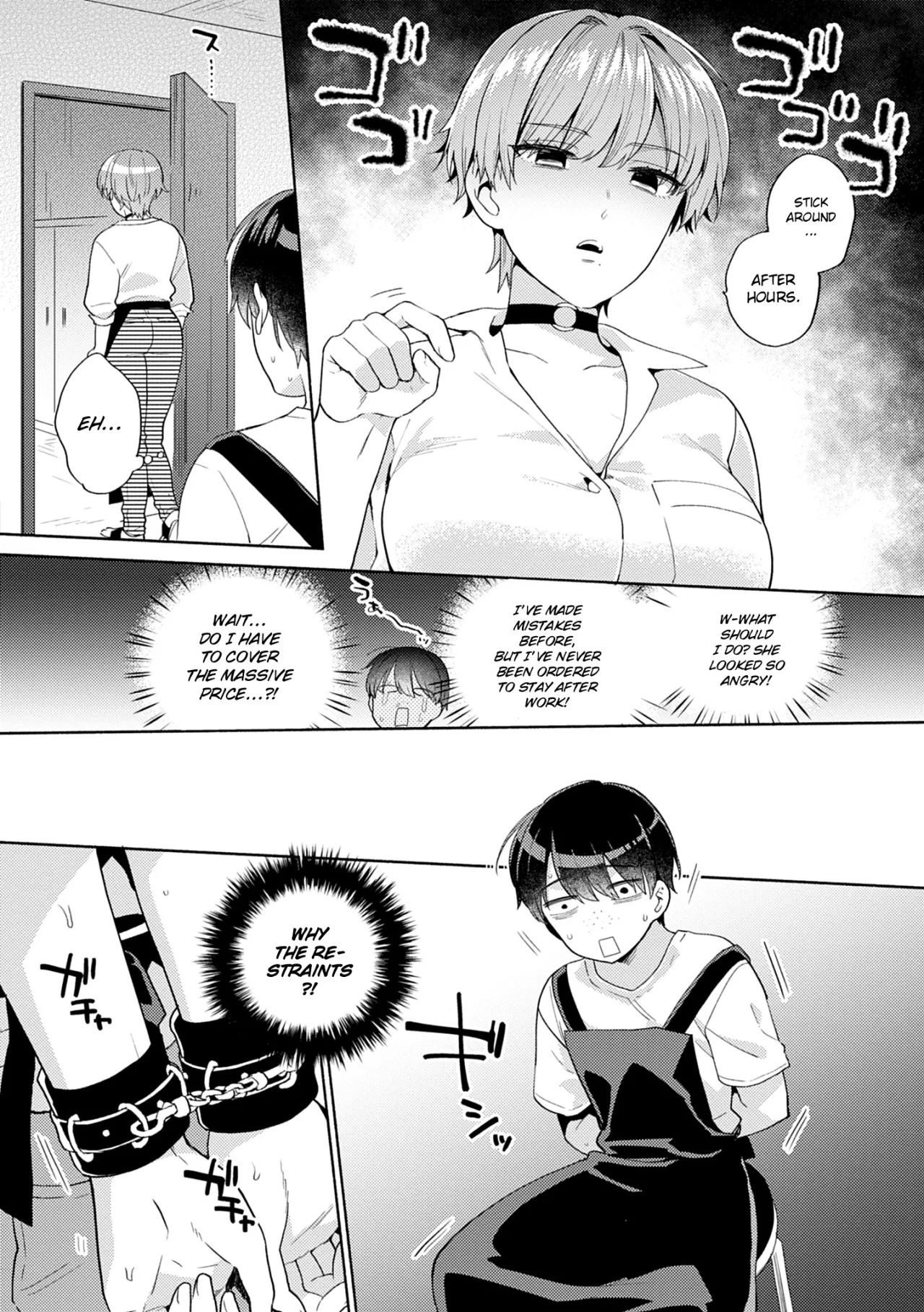 Akuma na Tenshu 3