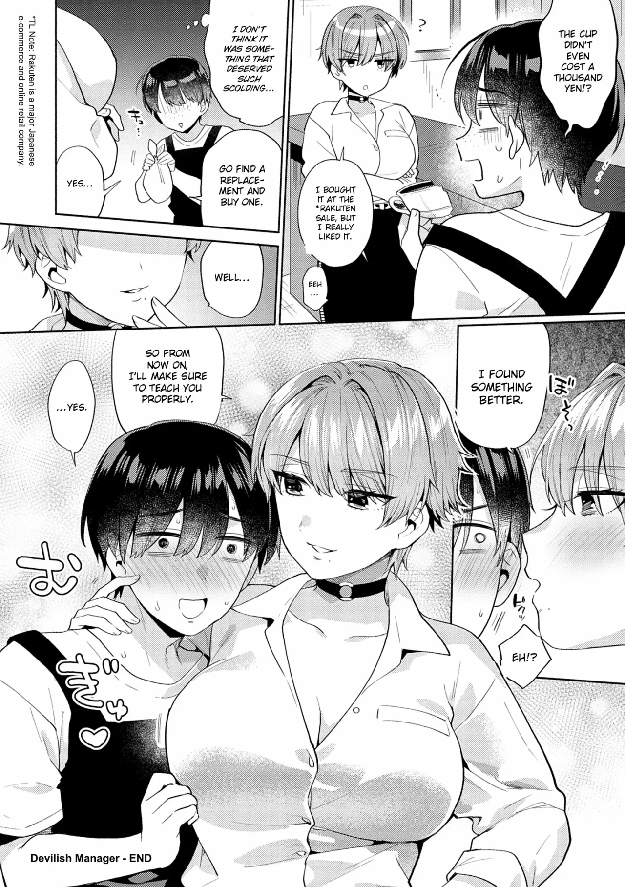 Akuma na Tenshu 22
