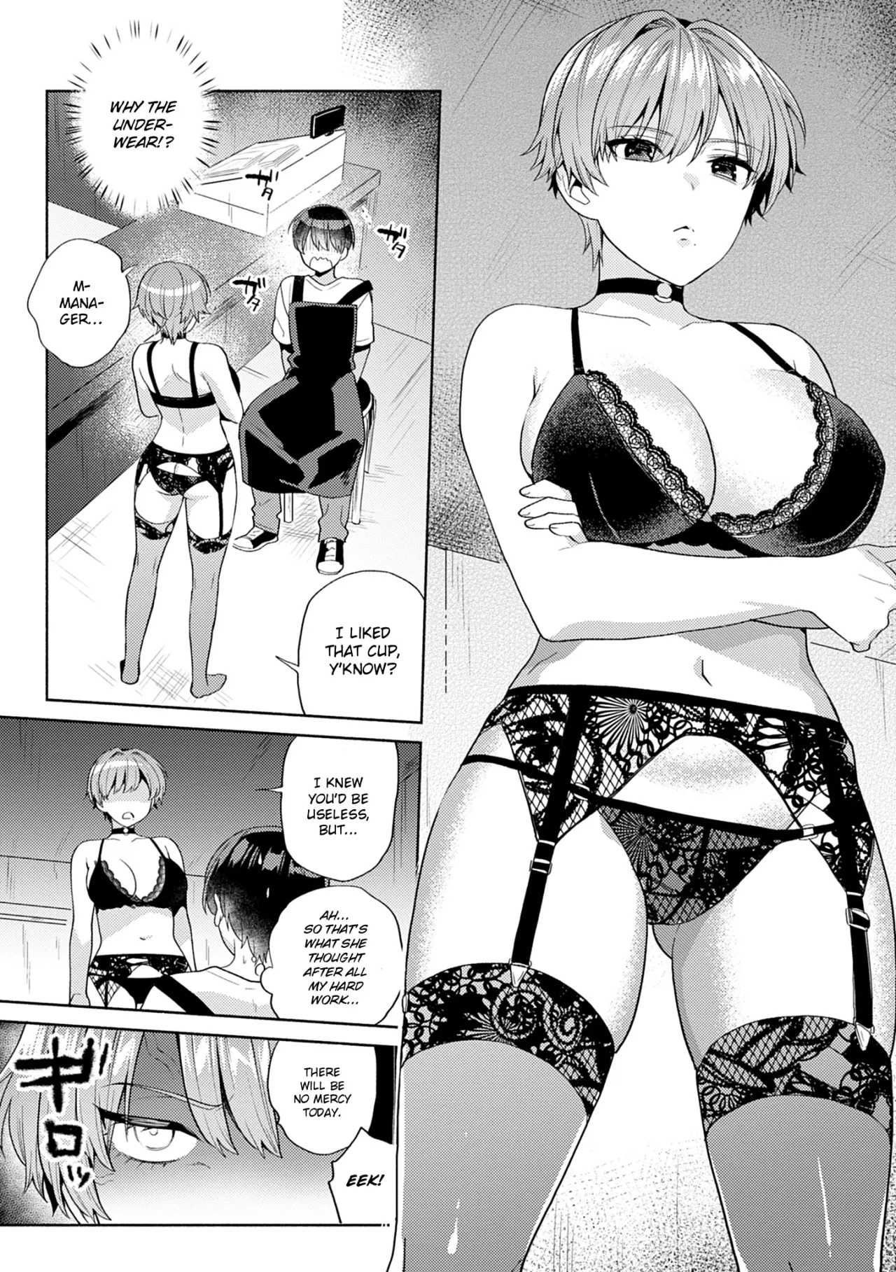 Akuma na Tenshu 4