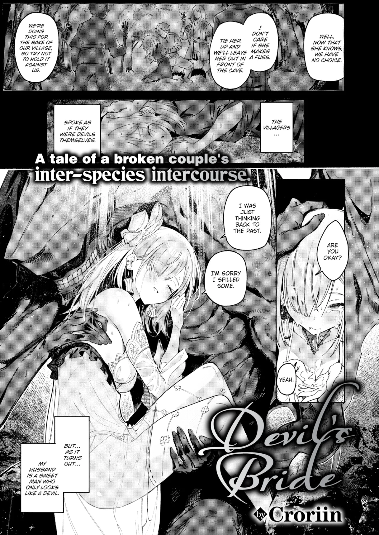 Akuma no Hanayome 3