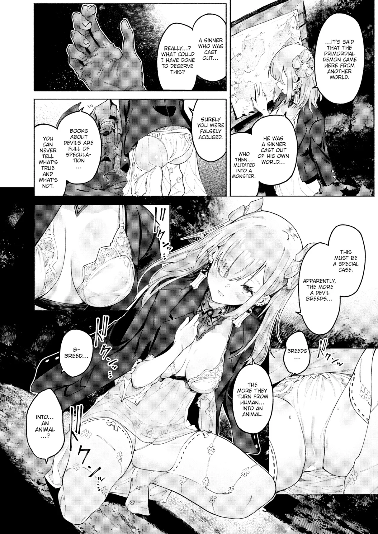 Akuma no Hanayome 8