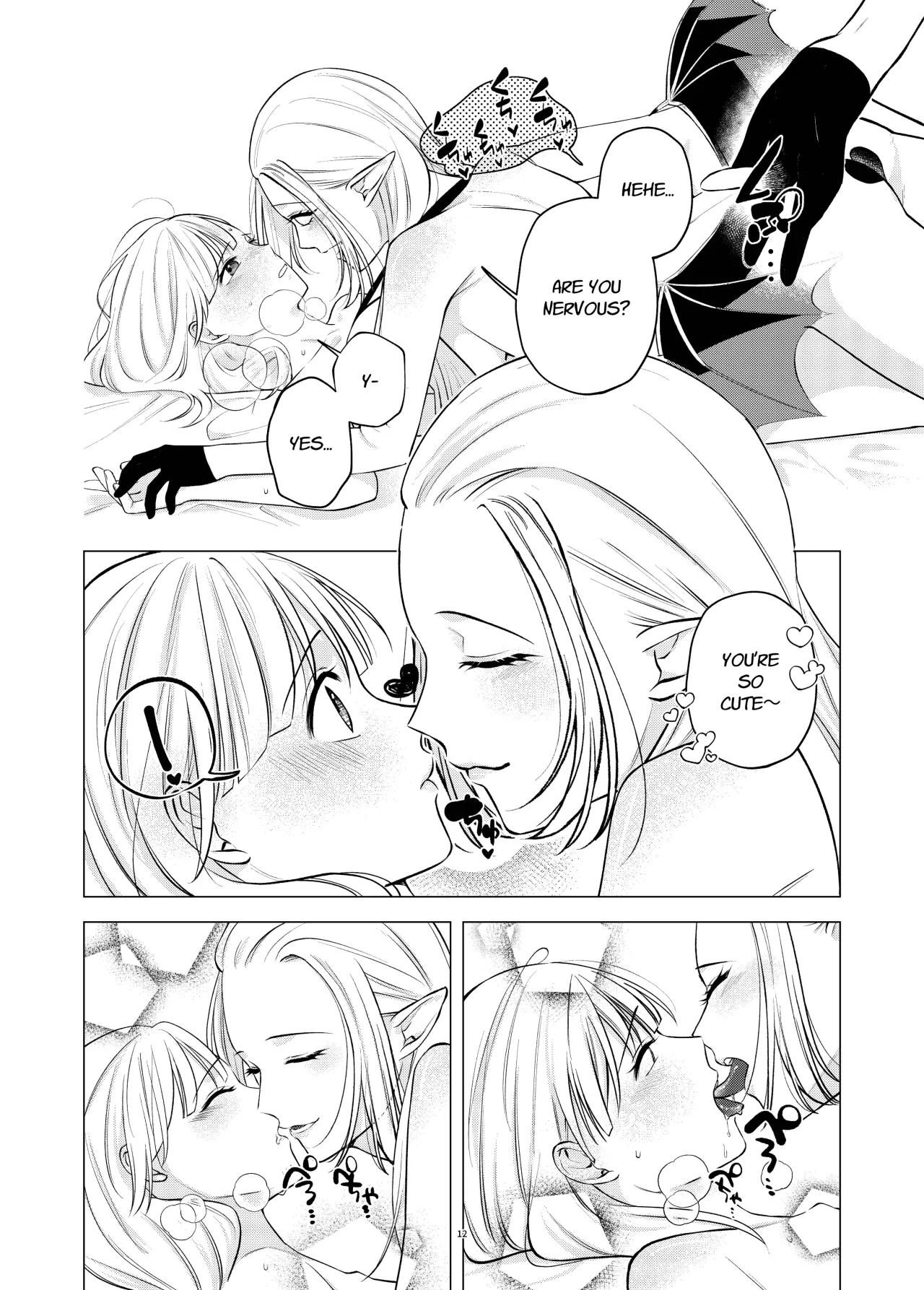 Akuma to Dousei Hajimemashita 12
