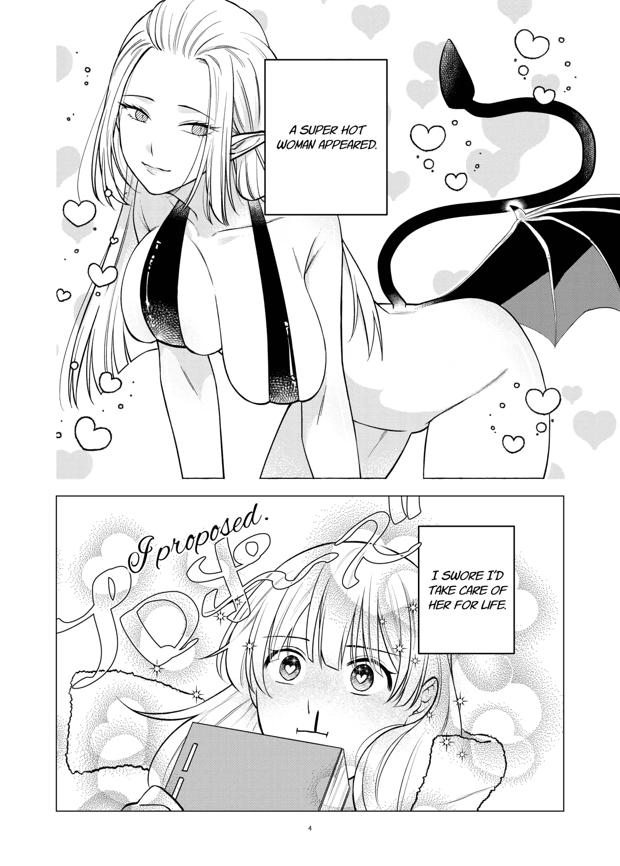 Akuma to Dousei Hajimemashita 4