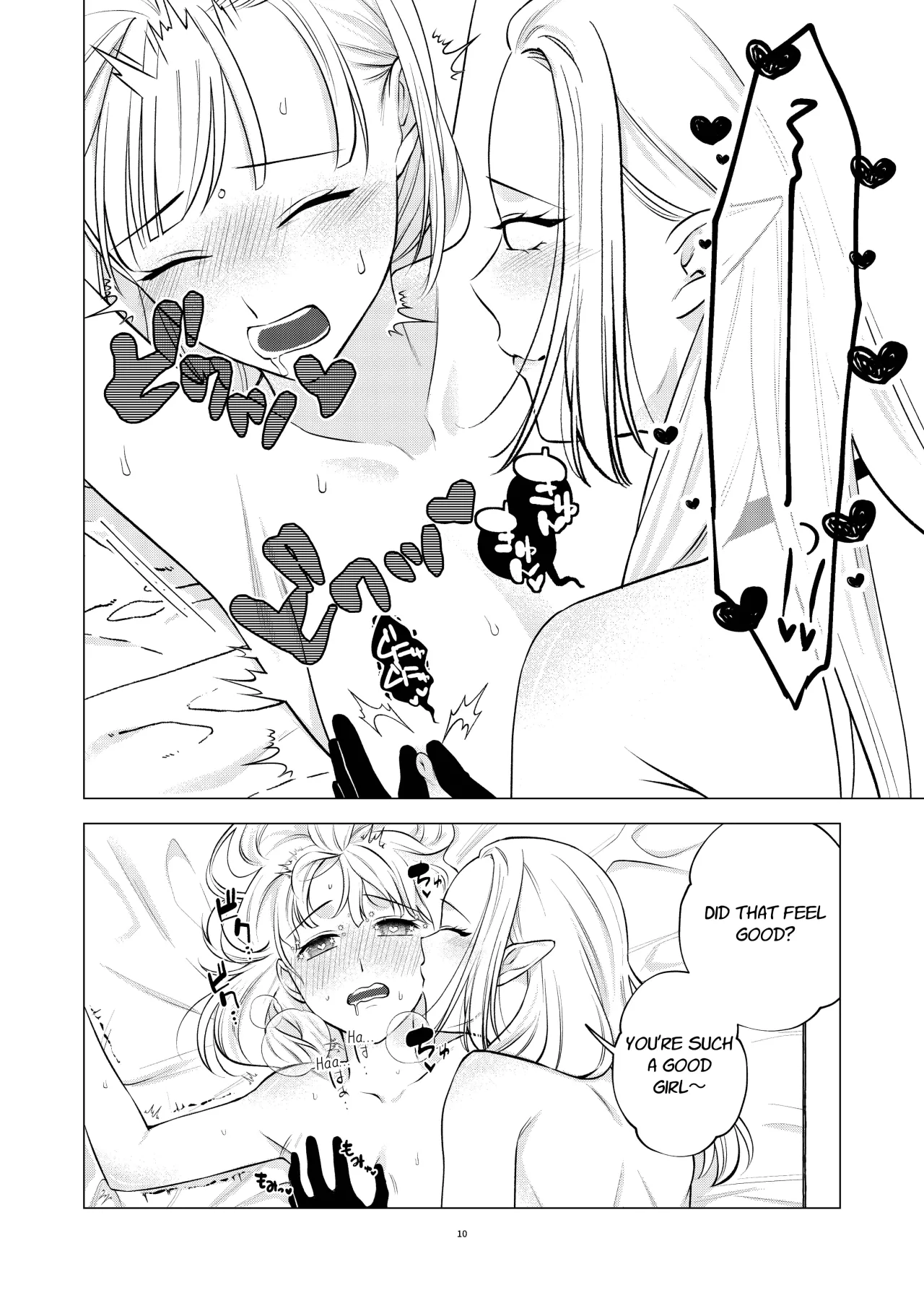 Akuma to Dousei Hajimemashita 10
