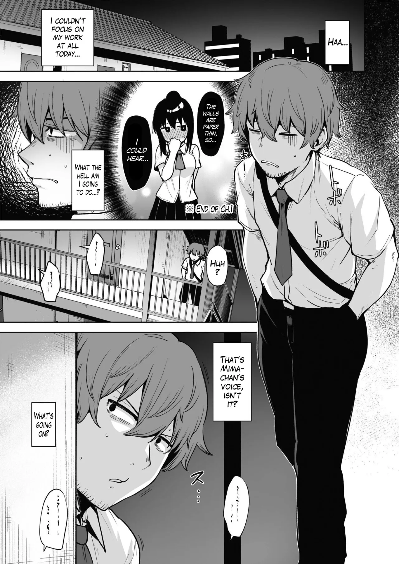 Akumu Revenge 2 2