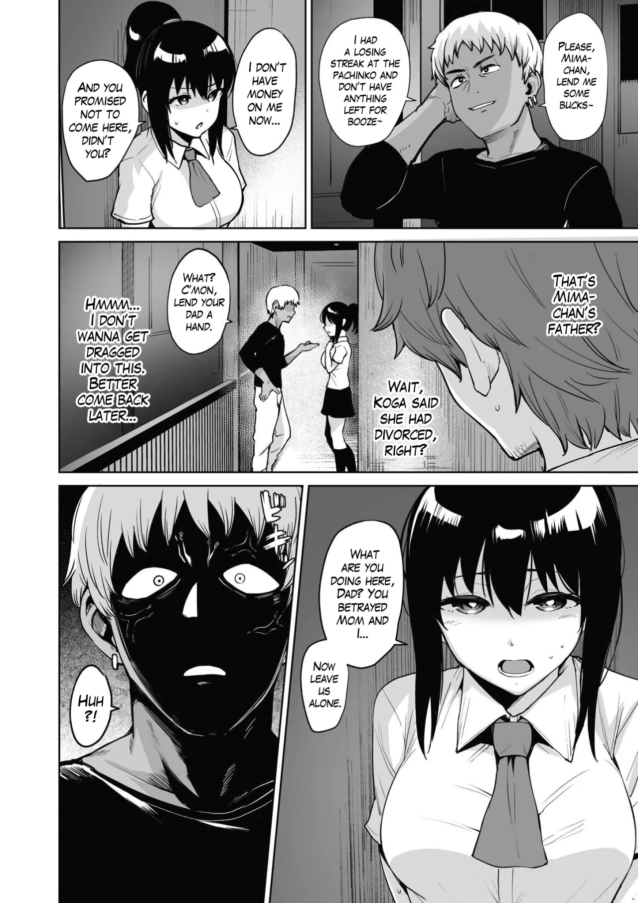 Akumu Revenge 2 3