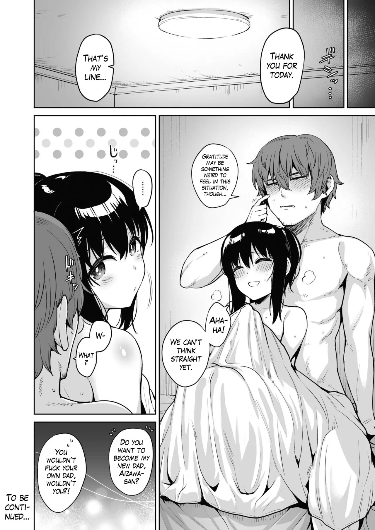 Akumu Revenge 2 29