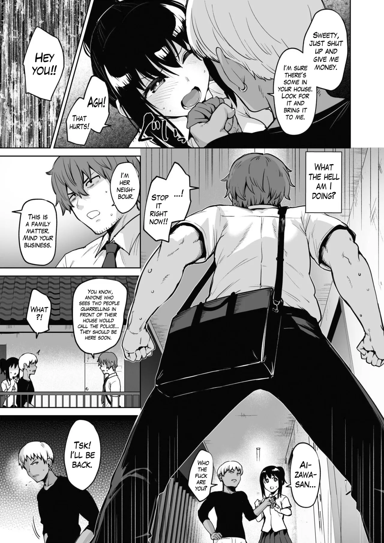 Akumu Revenge 2 4