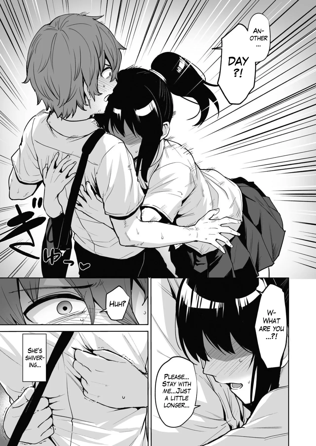 Akumu Revenge 2 6