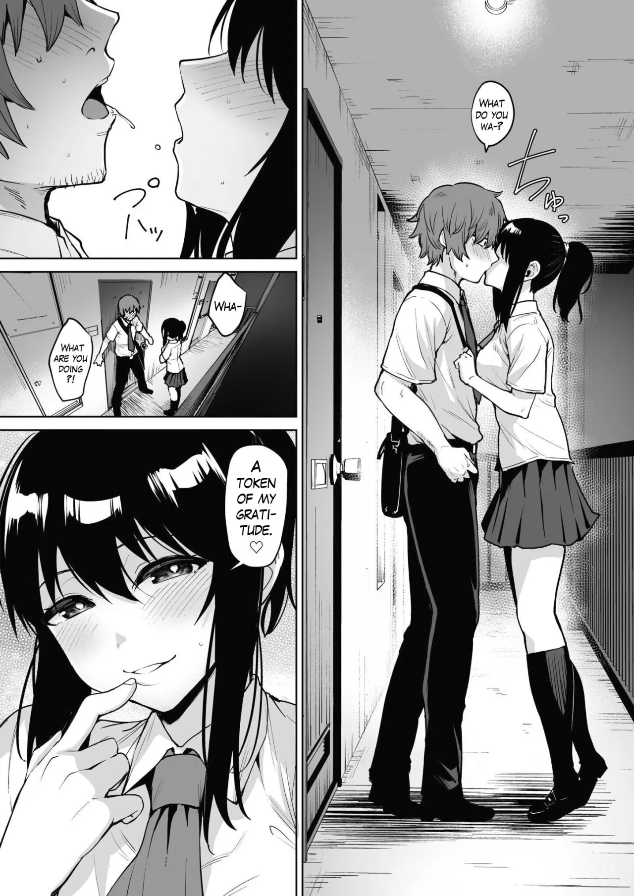 Akumu Revenge 2 8