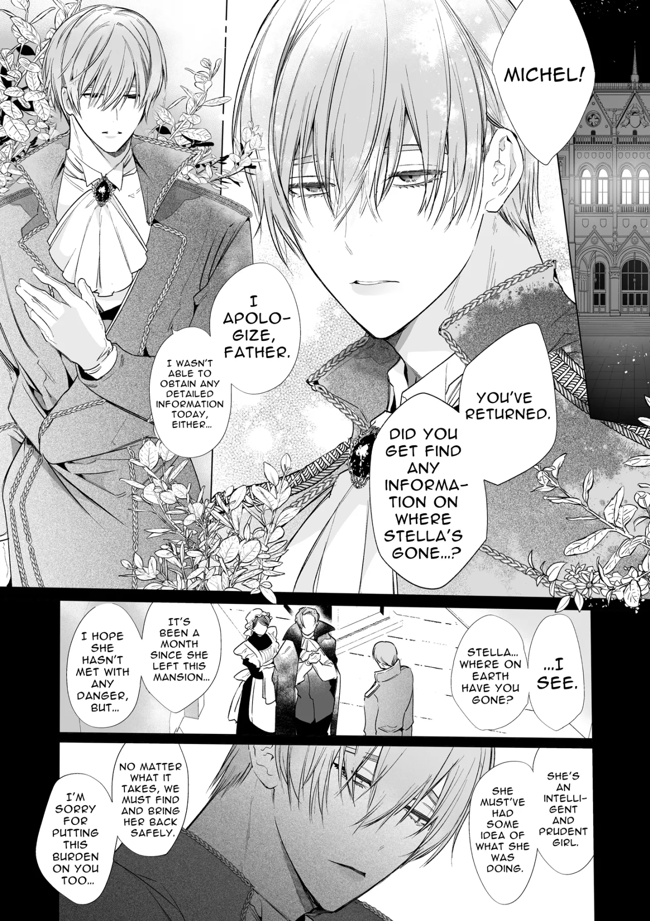 Akuyaku ni Narenakatta Tsuihou Reijou wa Amaku Yasashiku Kowasareru ~Osananajimi Hakushaku Shisoku no Dekiai Kankin Choukyo~ 1