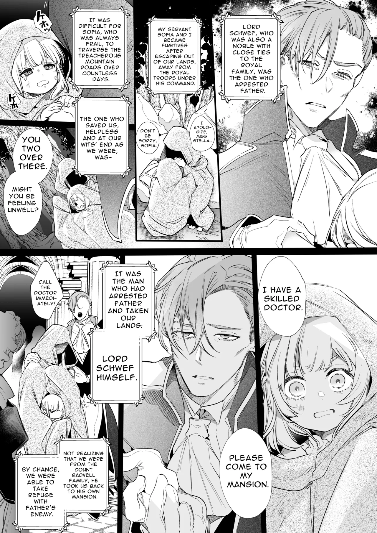 Akuyaku ni Narenakatta Tsuihou Reijou wa Amaku Yasashiku Kowasareru ~Osananajimi Hakushaku Shisoku no Dekiai Kankin Choukyo~ 11