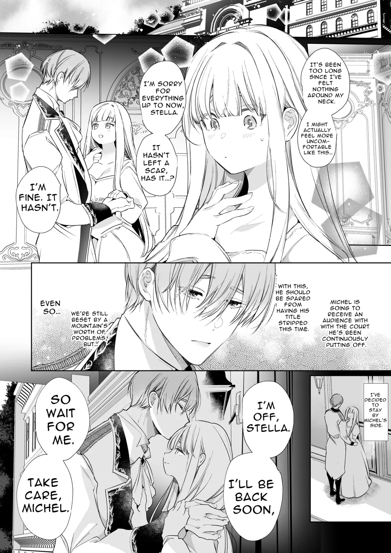 Akuyaku ni Narenakatta Tsuihou Reijou wa Amaku Yasashiku Kowasareru ~Osananajimi Hakushaku Shisoku no Dekiai Kankin Choukyo~ 106