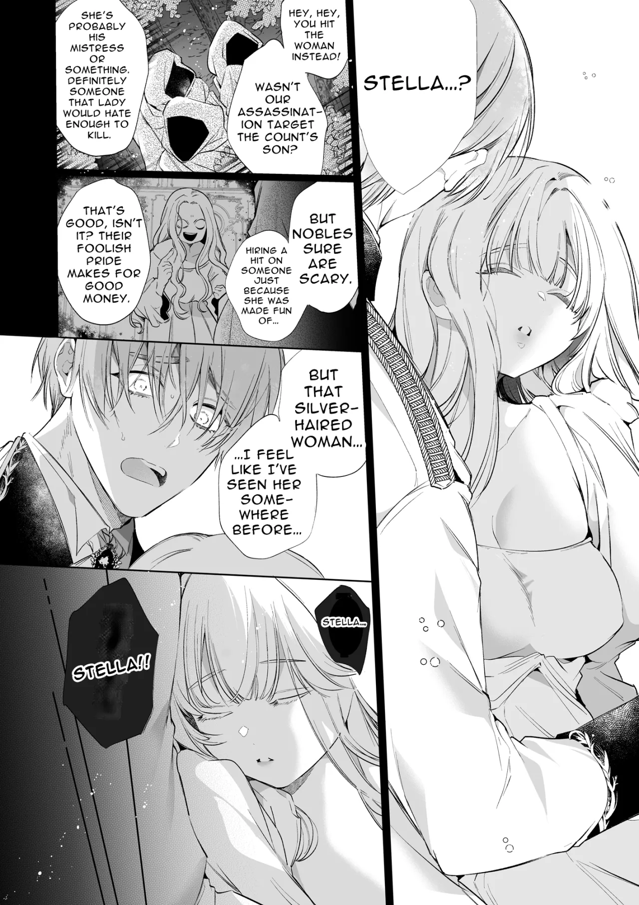 Akuyaku ni Narenakatta Tsuihou Reijou wa Amaku Yasashiku Kowasareru ~Osananajimi Hakushaku Shisoku no Dekiai Kankin Choukyo~ 108