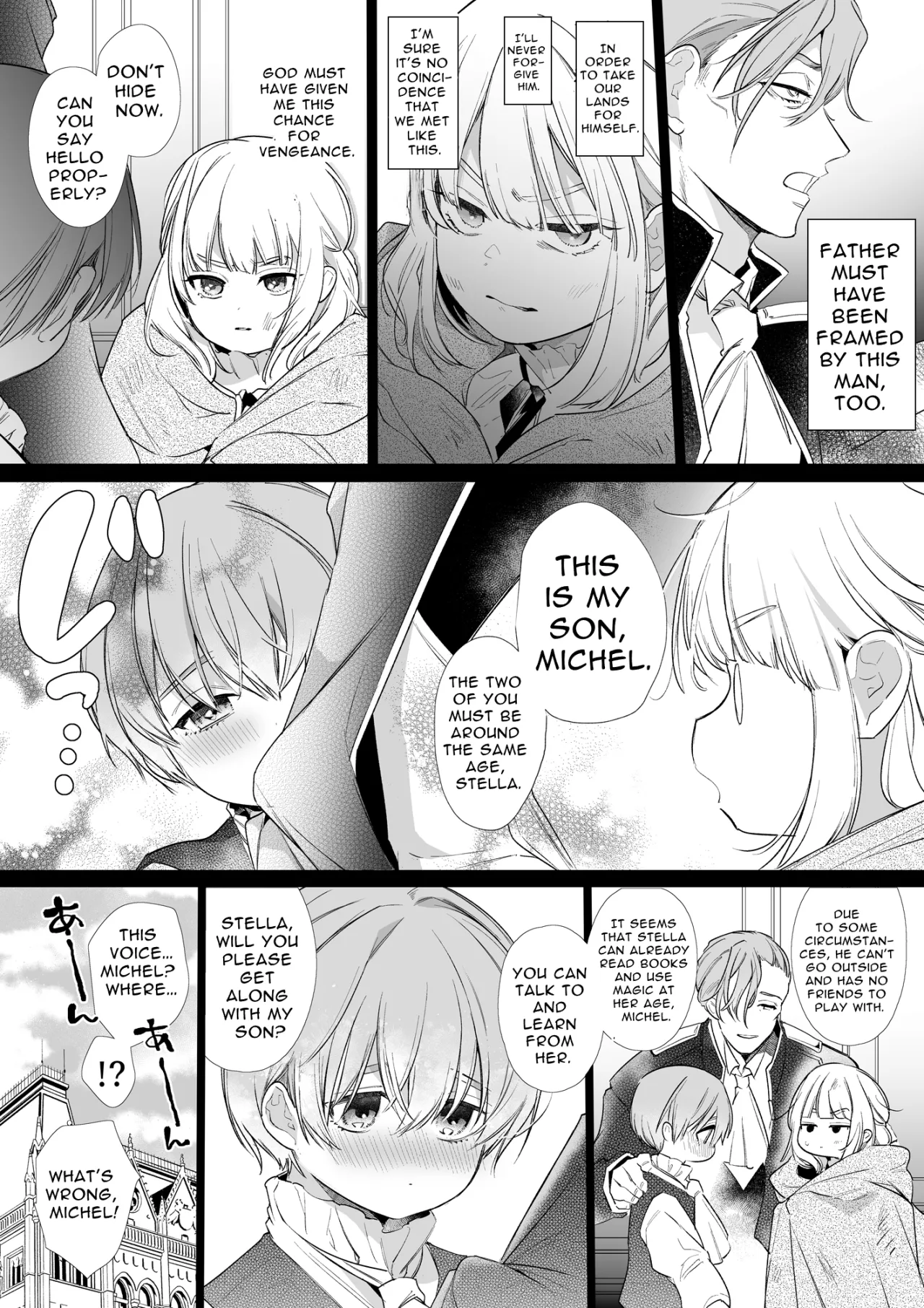 Akuyaku ni Narenakatta Tsuihou Reijou wa Amaku Yasashiku Kowasareru ~Osananajimi Hakushaku Shisoku no Dekiai Kankin Choukyo~ 12