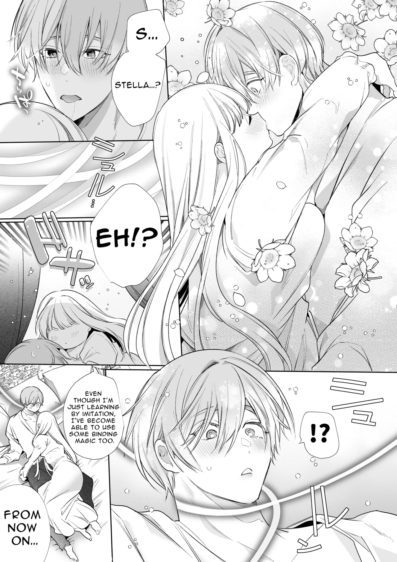 Akuyaku ni Narenakatta Tsuihou Reijou wa Amaku Yasashiku Kowasareru ~Osananajimi Hakushaku Shisoku no Dekiai Kankin Choukyo~ 121