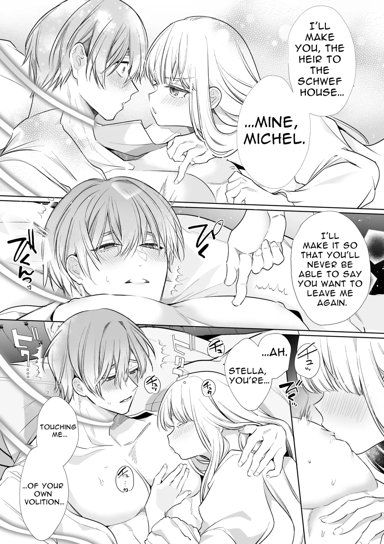 Akuyaku ni Narenakatta Tsuihou Reijou wa Amaku Yasashiku Kowasareru ~Osananajimi Hakushaku Shisoku no Dekiai Kankin Choukyo~ 122